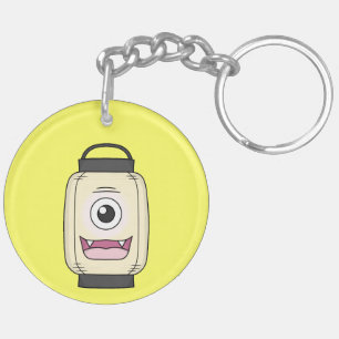Chouchin-obake (Paper Lantern Ghost) Key Ring