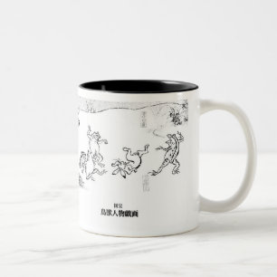 "Choujyu_Jinbutsu_Giga" Two-Tone Coffee Mug