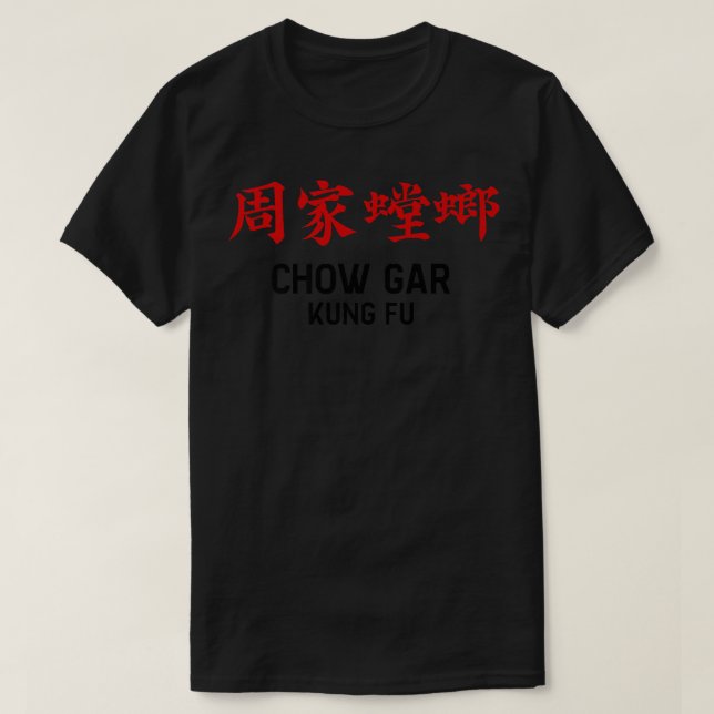 Chow Gar Southern Praying Mantis Kung Fu Chinese M T-Shirt (Design Front)