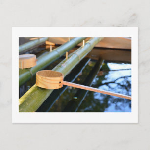 Chozuya: Nezu Shrine, Tokyo Postcard