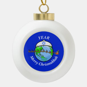 Chrismukkah Earth Wearing Jewish Hat Ornament     