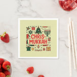 Chrismukkah Hanukkah Christmas Jewish Religious  Napkin<br><div class="desc">Chrismukkah Hanukkah Christmas Jewish Religious</div>