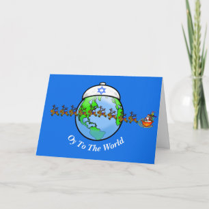 Chrismukkah World and Yarmulke (Kipper) Card