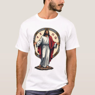 Christ Alpha Omega Engraved White Shirt