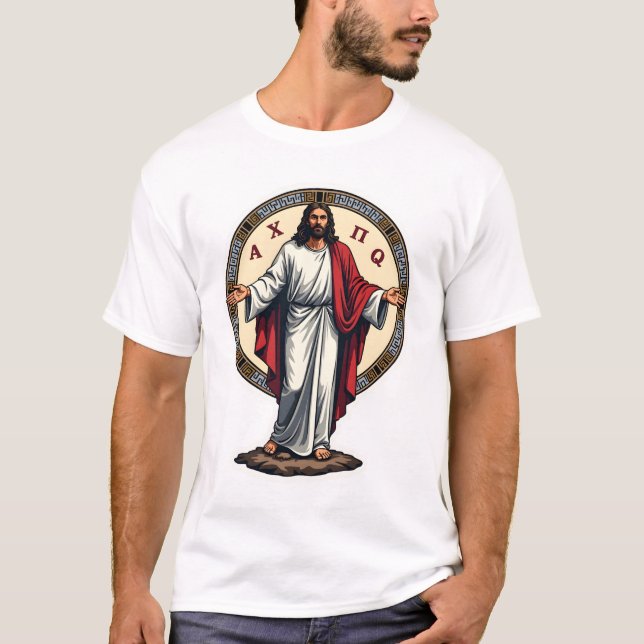 Christ Alpha Omega Engraved White Shirt (Front)