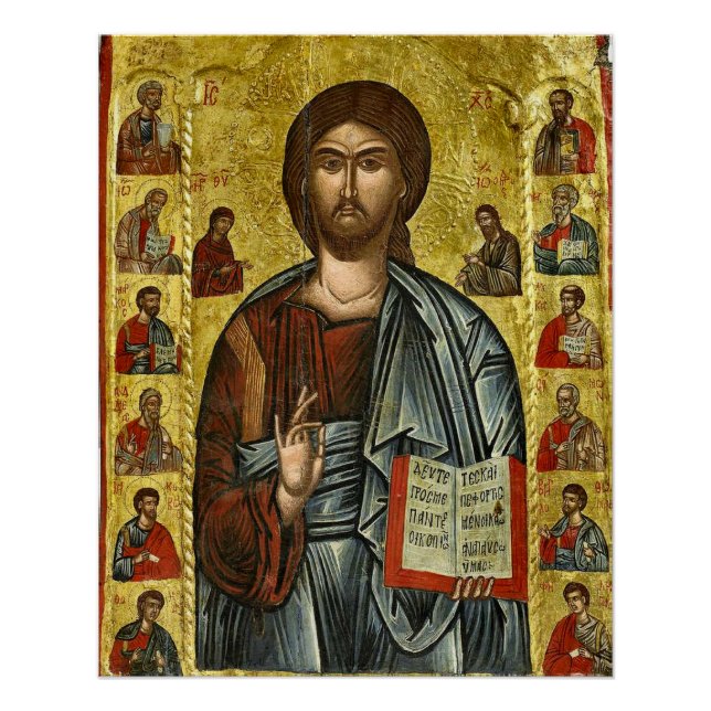 Christ and the Twelve Apostles Orthodox Icon Poster (Front)