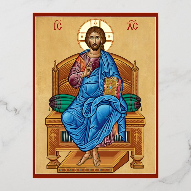 Christ Enthroned Foil Invitation Postcard (Front)