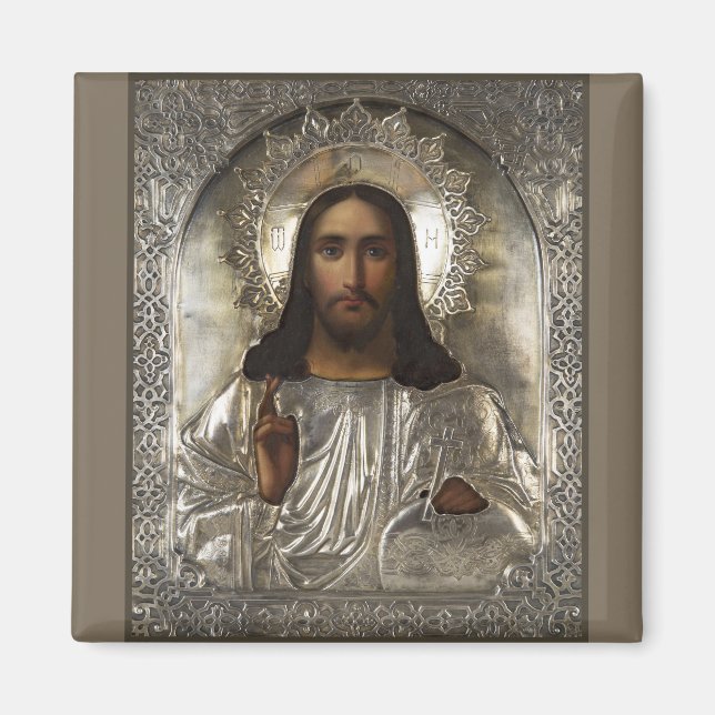CHRIST Fine Art  Magnet (Front)