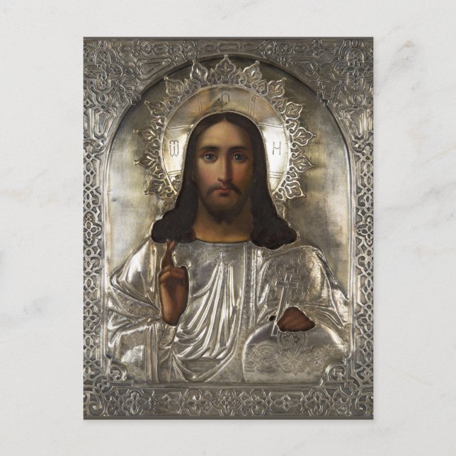 CHRIST Fine Art Postcard (Front)