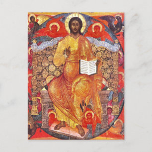 Christ in Glory Orthodox Christian Icon Postcard