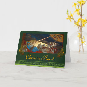 Christ Is Born! Card