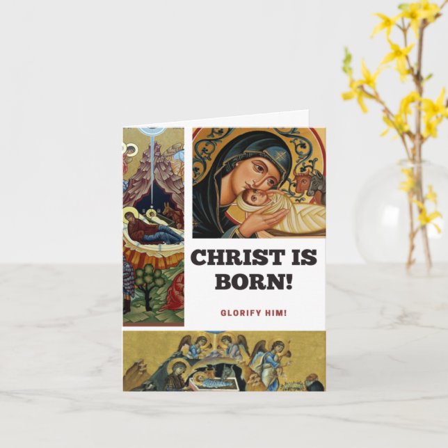 Christ Is Born! Card (Yellow Flower)