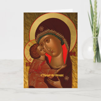 Christ Is Born! Orthodox Christmas Card