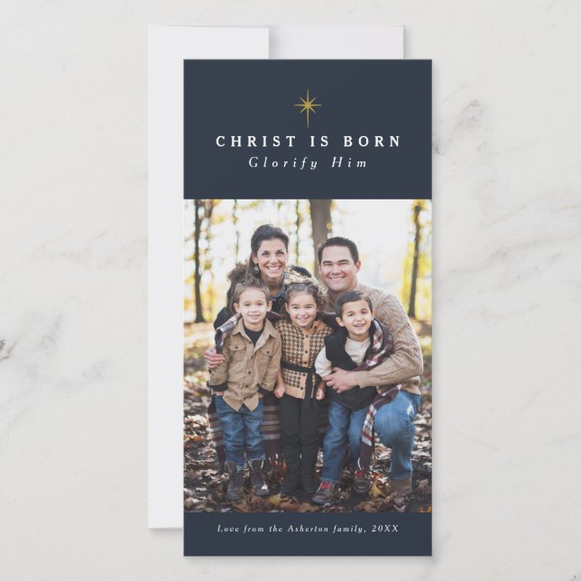 Christ is born religious Christmas photo card (Front)