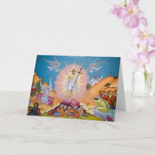 Christ Is Risen! Card