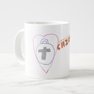 Christ is the Key Large Mug