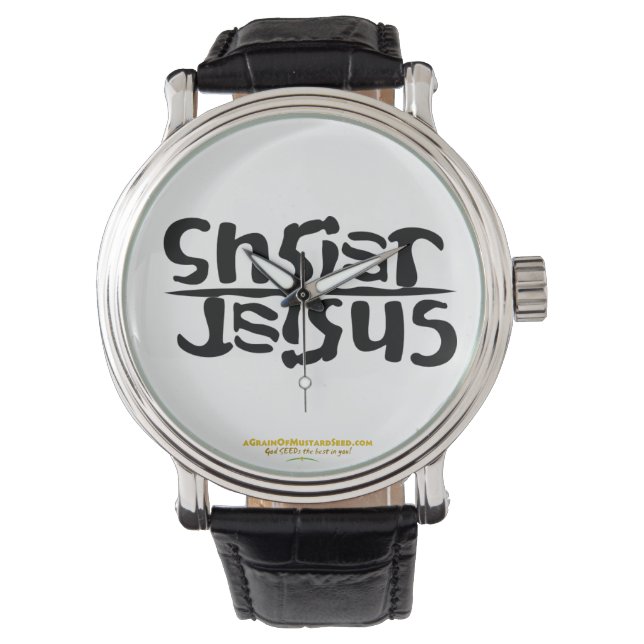 Christ Jesus Agrainofmustardseed.com Watch (Front)