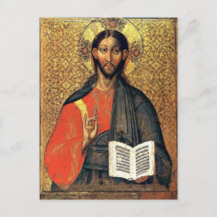 Christ Pantocrator Orthodox Icon 16th Century  Postcard