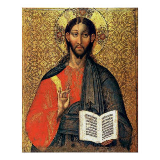 Christ Pantocrator Orthodox Icon 16th Century  Poster