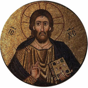 Christ Pantocrator Religious Mosaic Standing Photo Sculpture