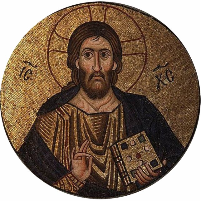 Christ Pantocrator Religious Mosaic Standing Photo Sculpture (Front)