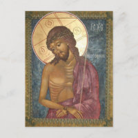 Christ the Bridegroom Sacrificial Kingship Icon
