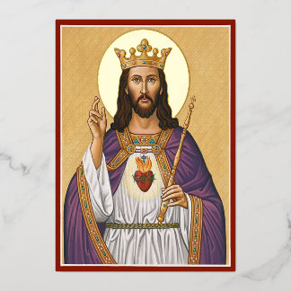 Christ the King Foil Holiday Card