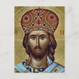 Christ the King Orthodox Christian Icon Postcard