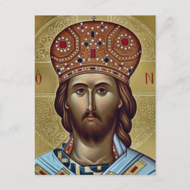 Christ the King Orthodox Christian Icon Postcard (Front)