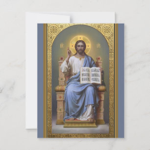 Christ The Teacher / All Powerful Easter Card