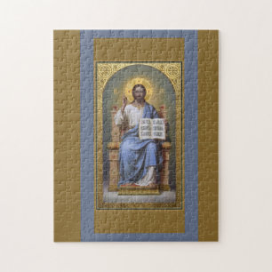 Christ The Teacher / All Powerful Easter Card Jigsaw Puzzle