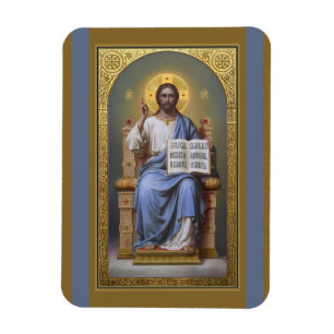 Christ The Teacher / All Powerful Easter Card Magnet