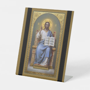 Christ The Teacher / All Powerful Easter Card Pedestal Sign