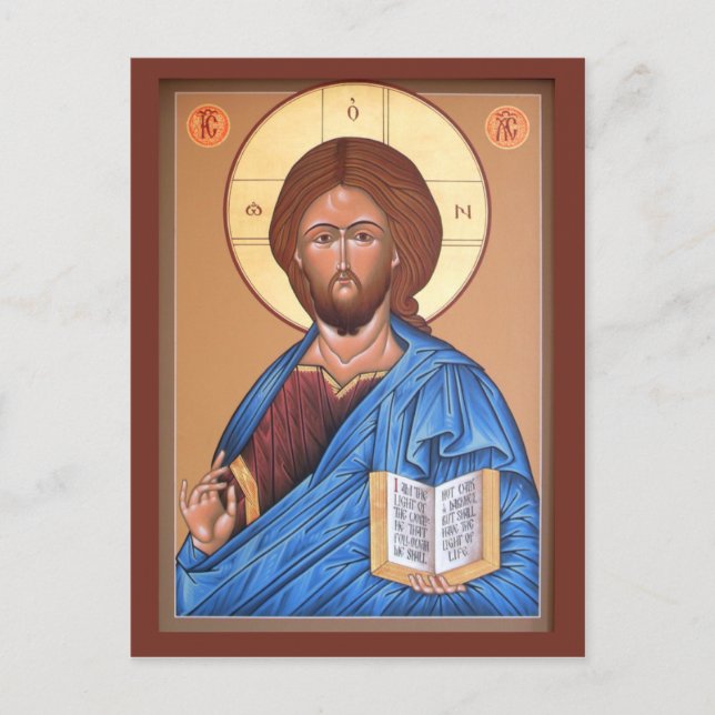 Christ the Teacher Prayer Card (Front)