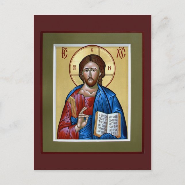 Christ the Teacher Prayer Card (Front)