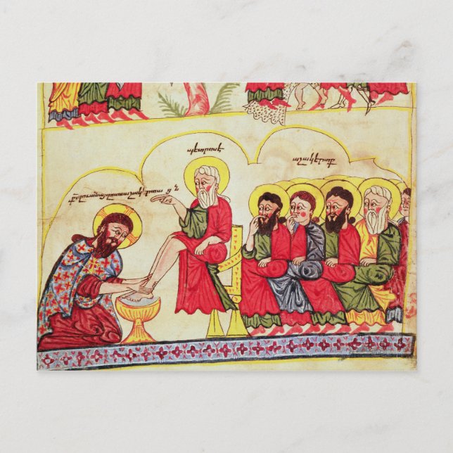 Christ washing the disciples feet postcard (Front)