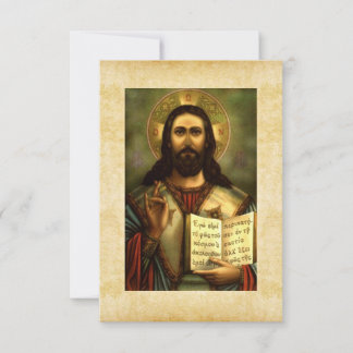 Christ with Bible Save The Date