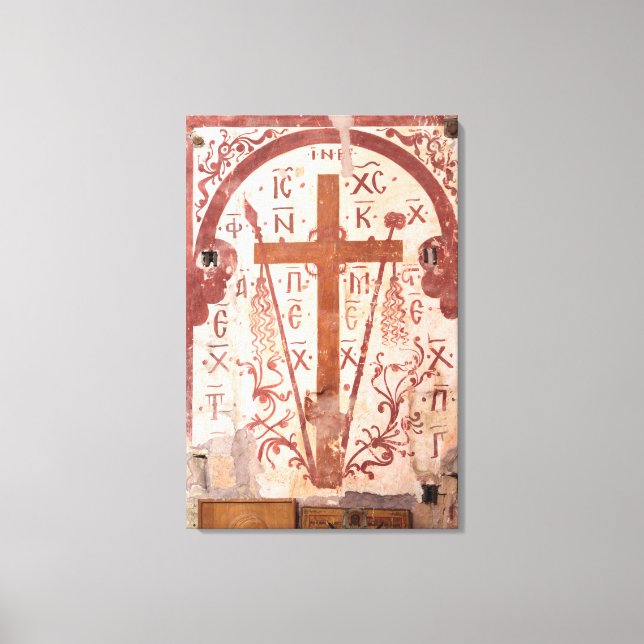 Christain Cross Artwork Canvas Print (Front)