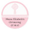 Christening, Shower or First Communion Sticker