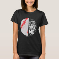 Christian Baseball Bible Verse All