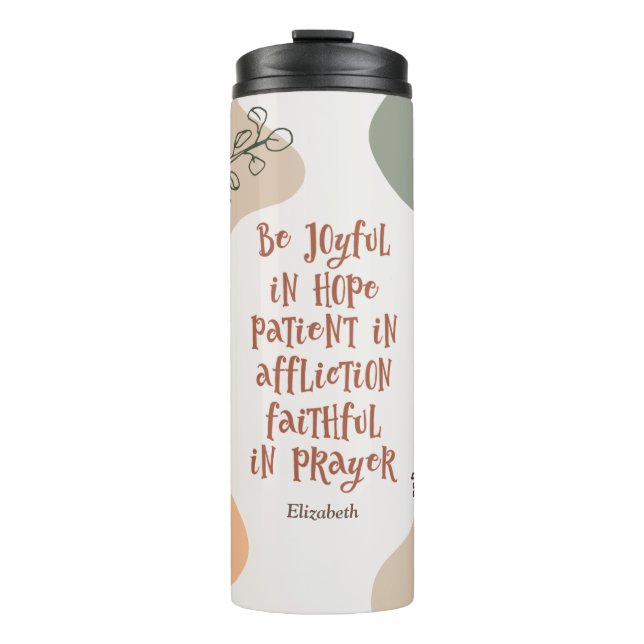 Christian Bible Verse Modern Boho Inspirational  Thermal Tumbler (Front)
