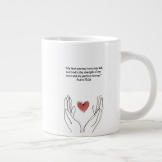 Christian Bible Verse Mug | Encouragement Gift