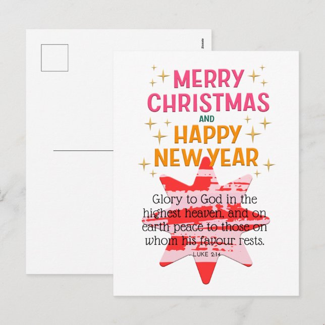 Christian Christmas Card Messages | Luke 2:14 (Front/Back)