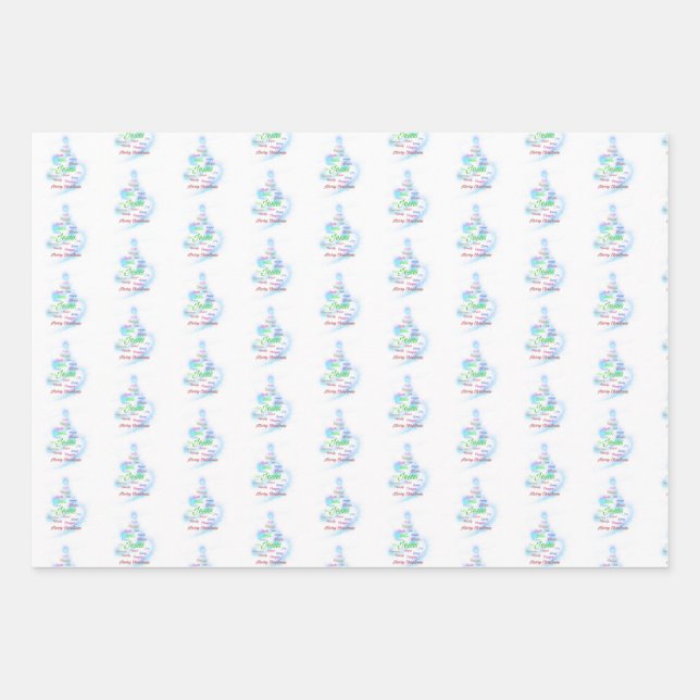 Christian Christmas Wrapping Paper (Front)