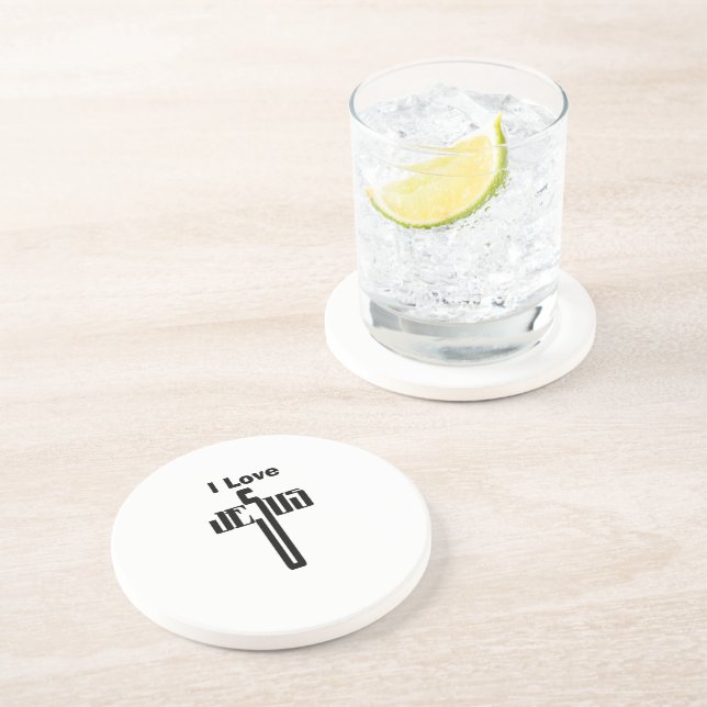 Christian Coaster (Side)