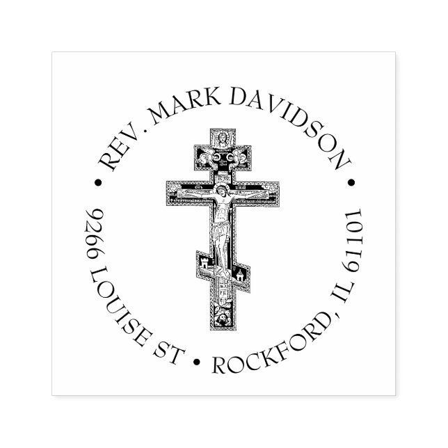 Christian Cross Jesus Byzantine Crucifix Religious Rubber Stamp (Imprint)