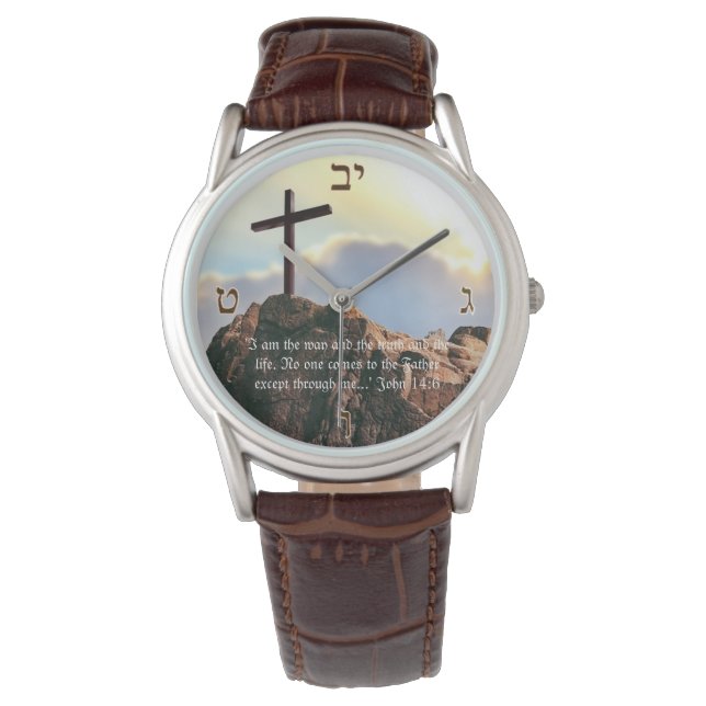 Christian Cross of Calvary Golgotha Bible Men's Watch (Front)