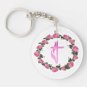 Christian cross products key ring
