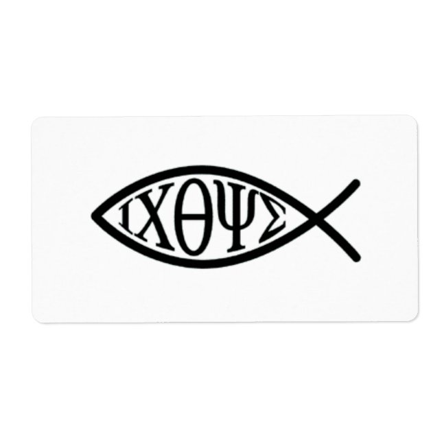 Christian fish symbol ICHTHYS or ICHTHUS (Front)