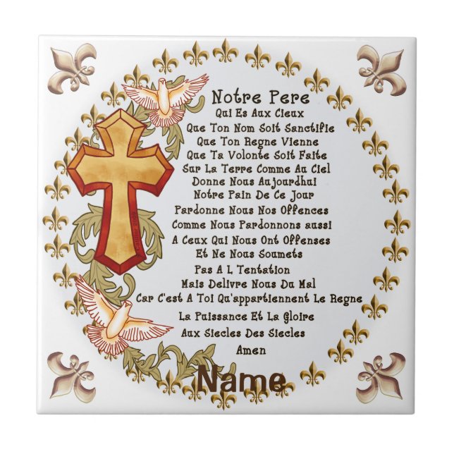 Christian French Lords Prayer  Tile